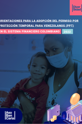 guia verificacion de entidad